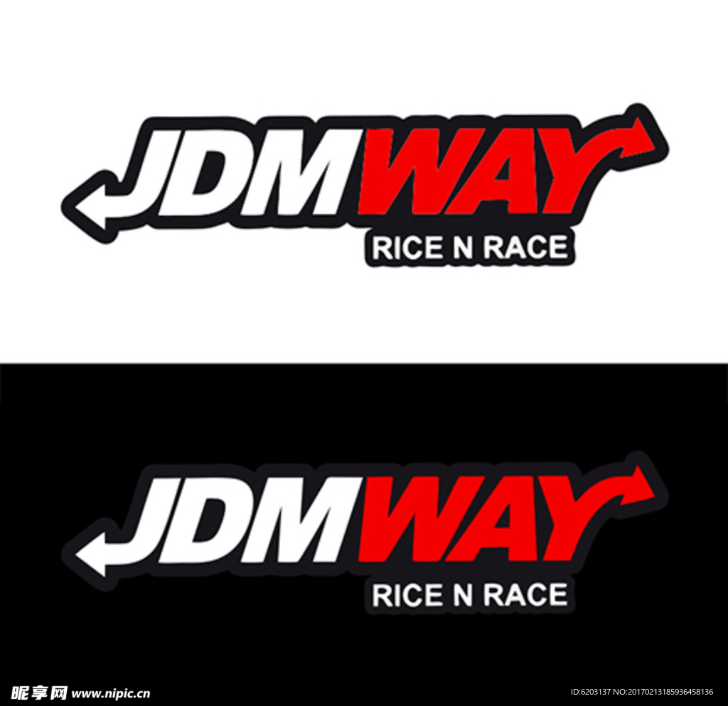 JDM贴纸 个性涂鸦源文件