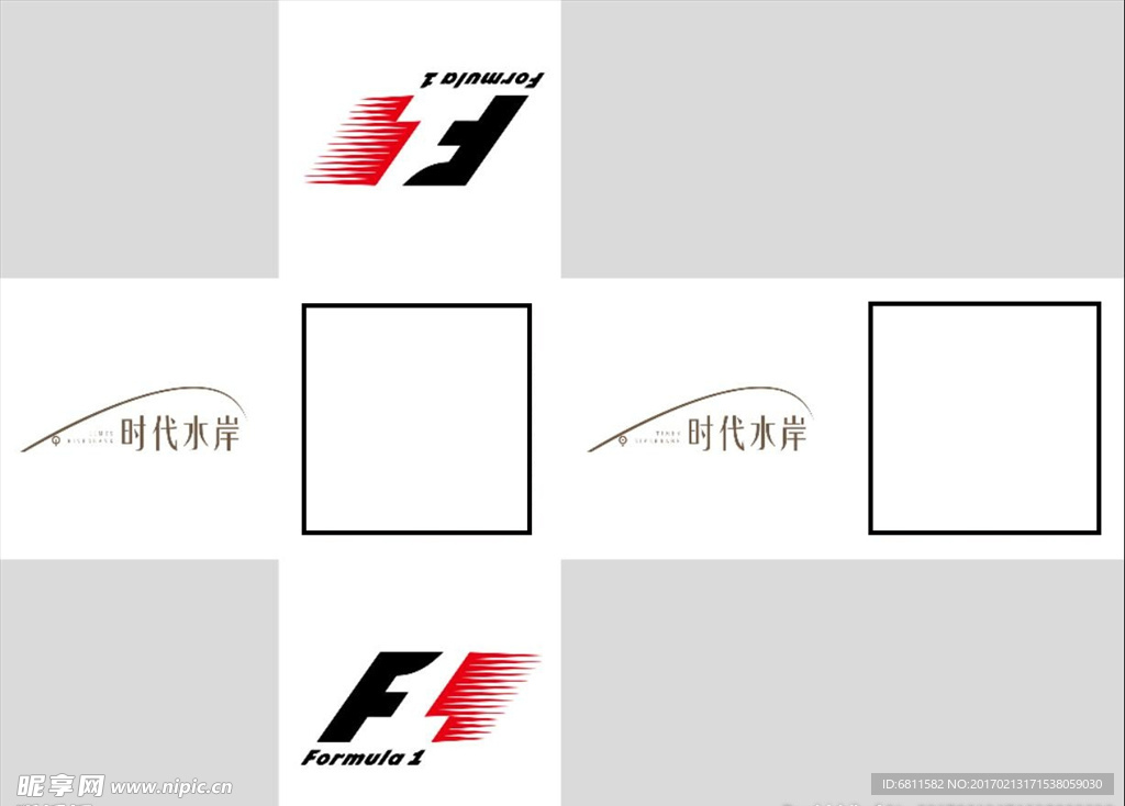 F1二维码盒子