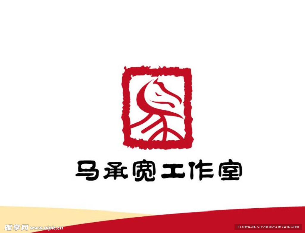 工作室标识设计
