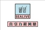 避风塘LOGO