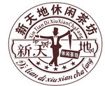 茶房LOG
