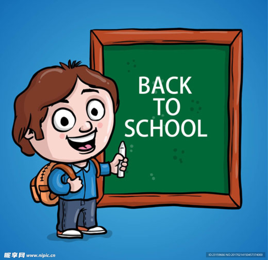 卡通学校培训辅导班的学生