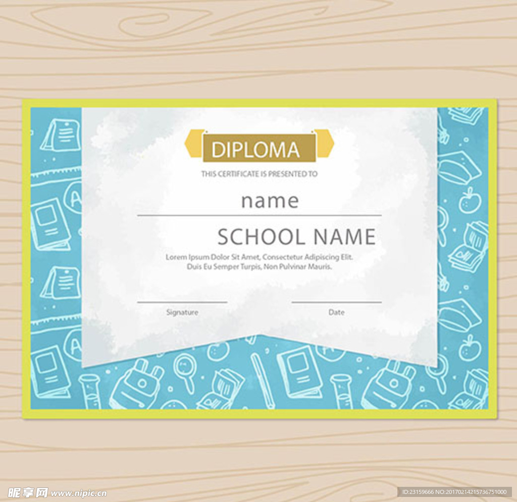 学校兴趣培训辅导班毕业证