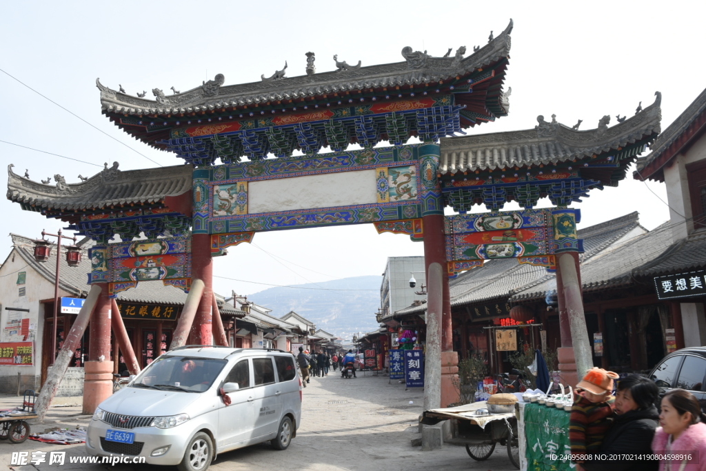 秦安古城