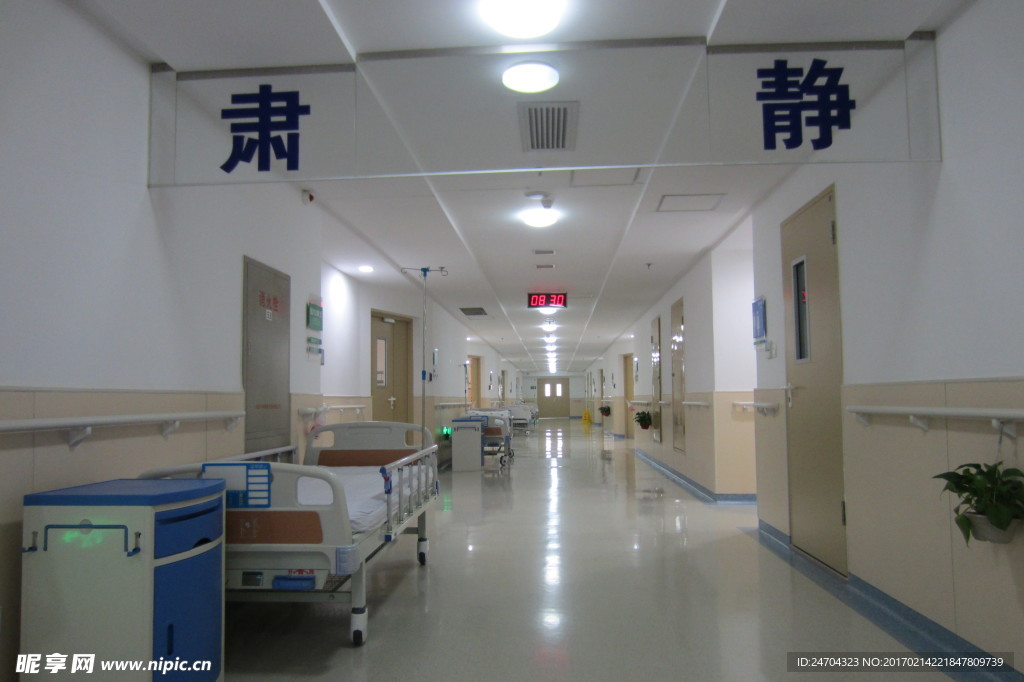 整洁的病房
