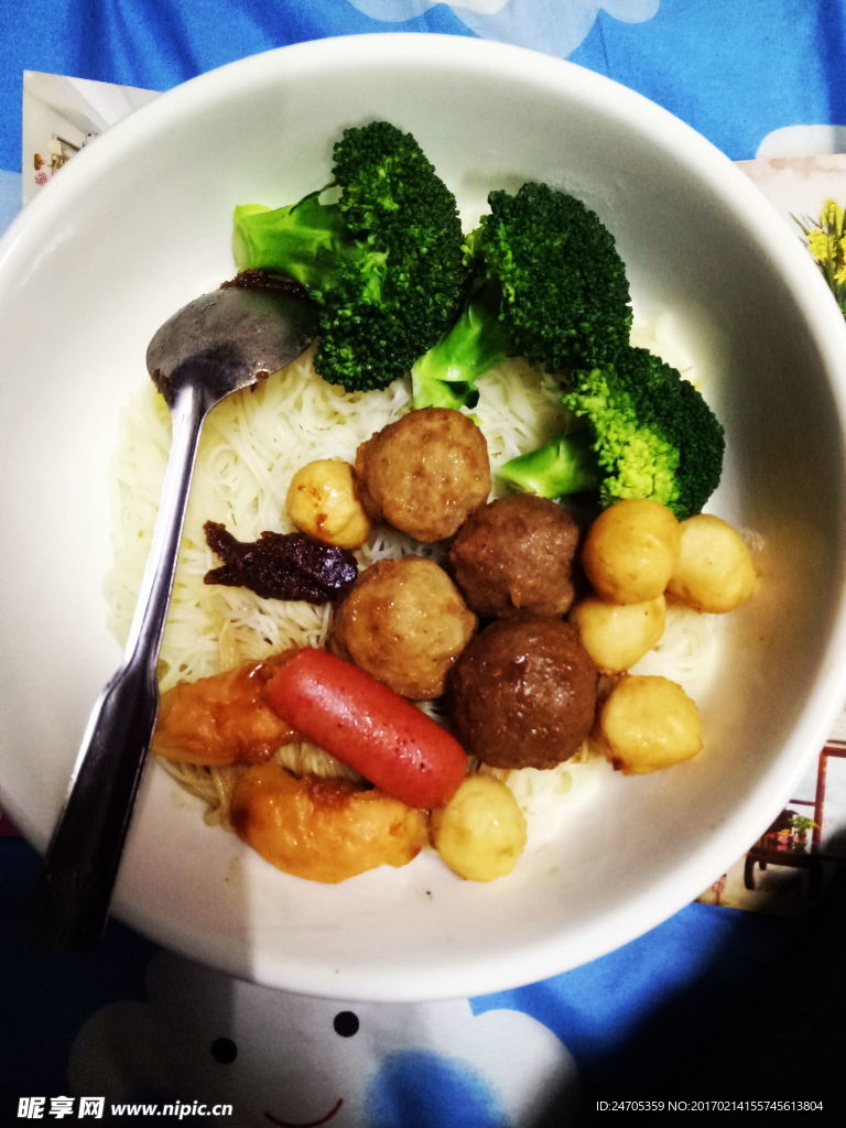 美食