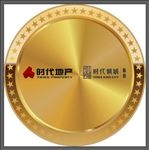时代地产 时代倾城 金牌