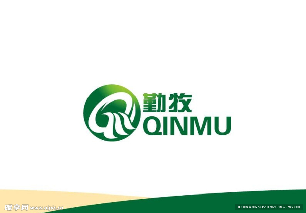 字母Q标识设计