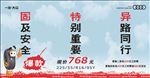 轮胎