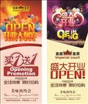 皇茶