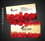 微商名片