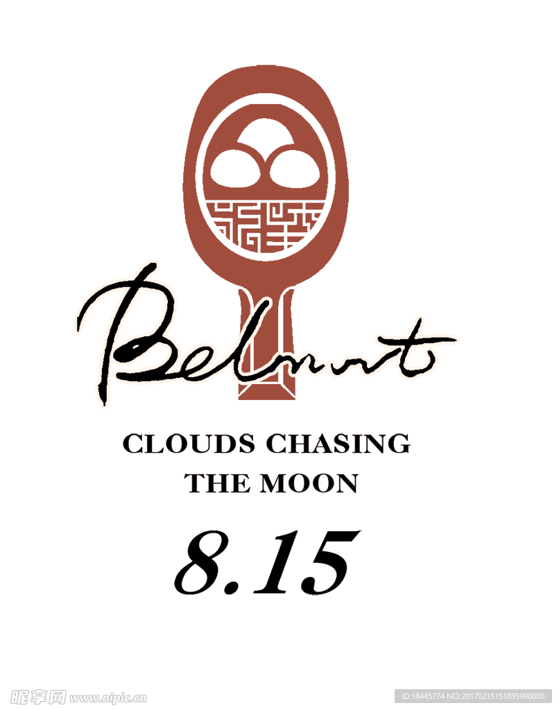 8.15月