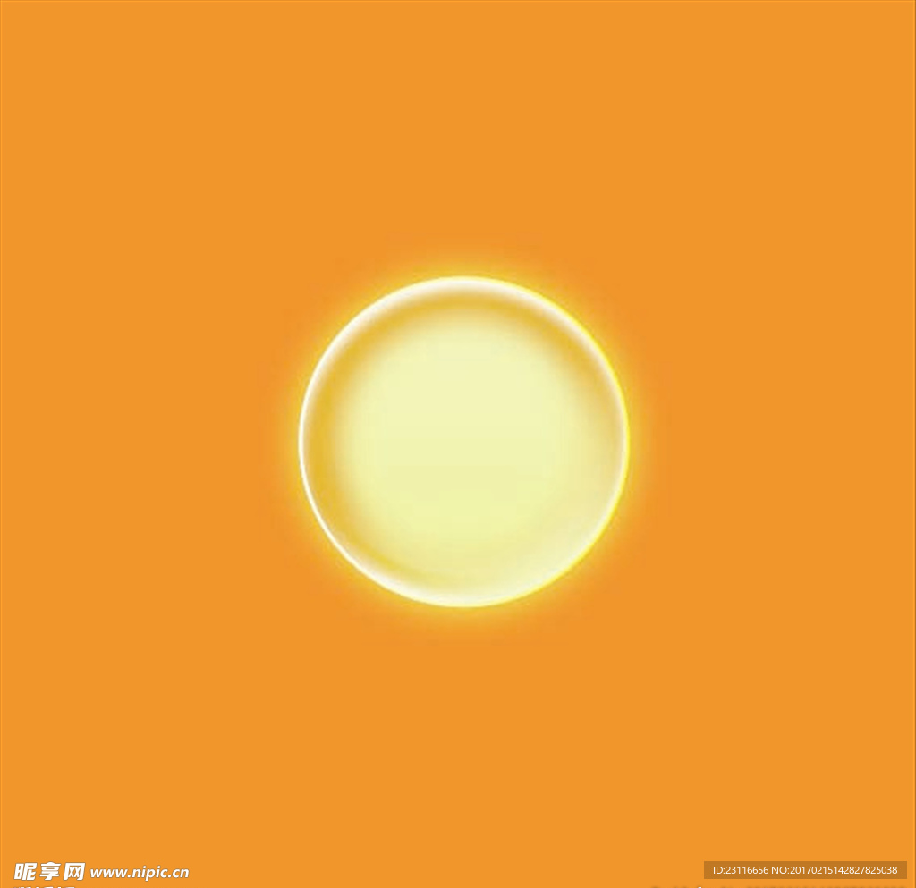 太阳