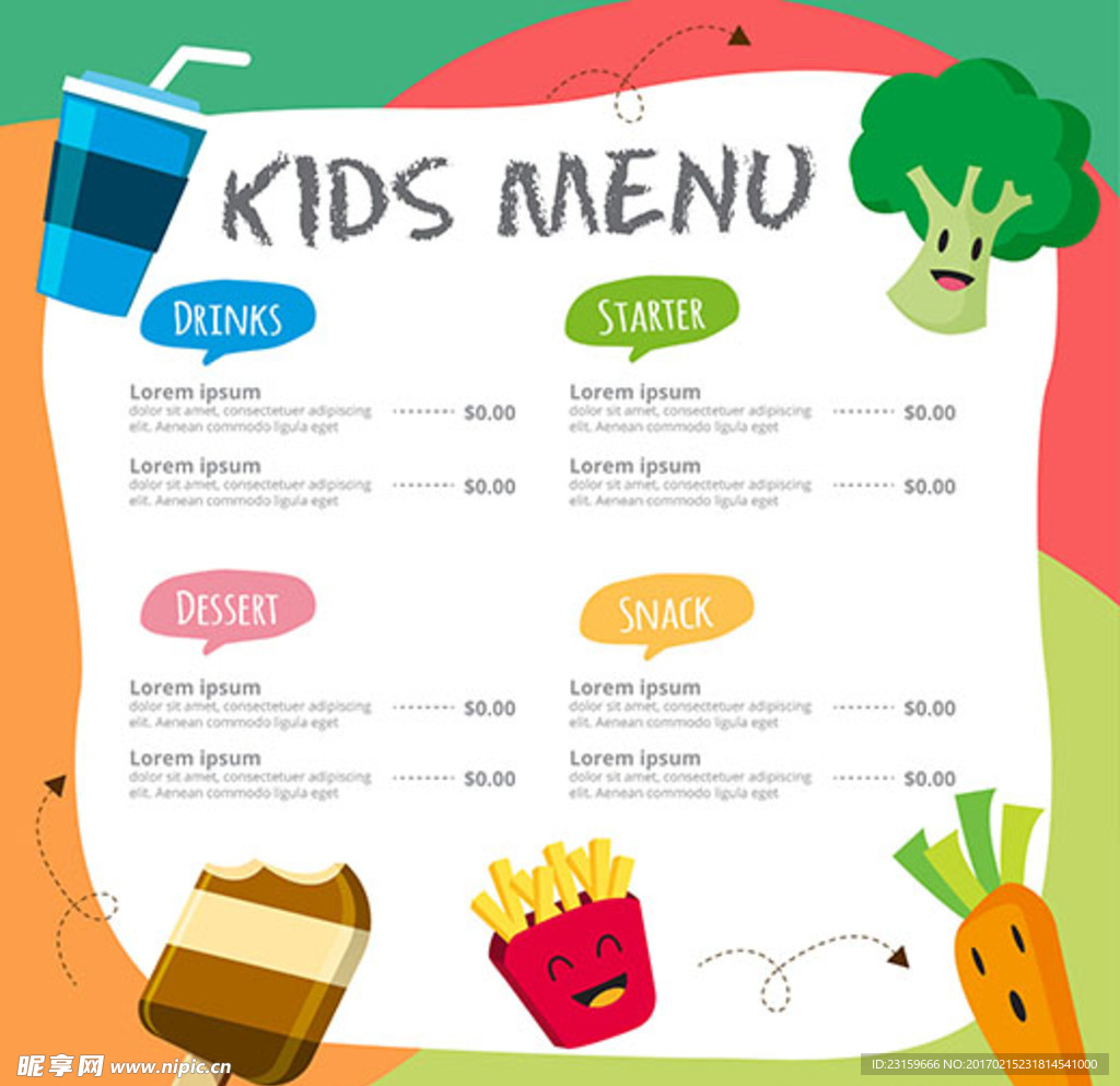 彩色儿童节快乐餐厅菜单