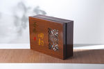 茶具
