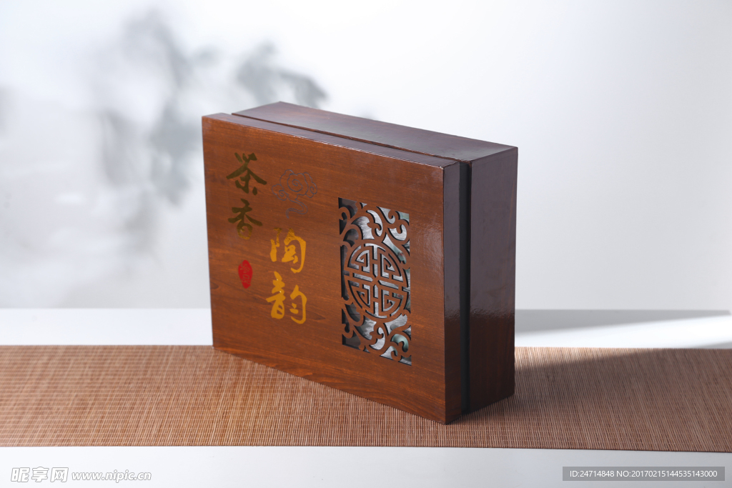 茶具