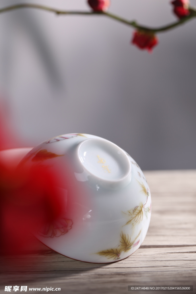 茶具