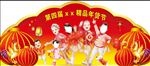 照片墙