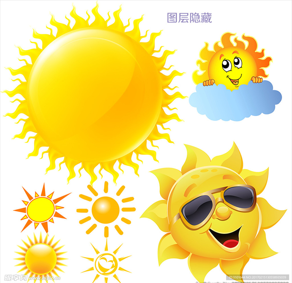 太阳素材