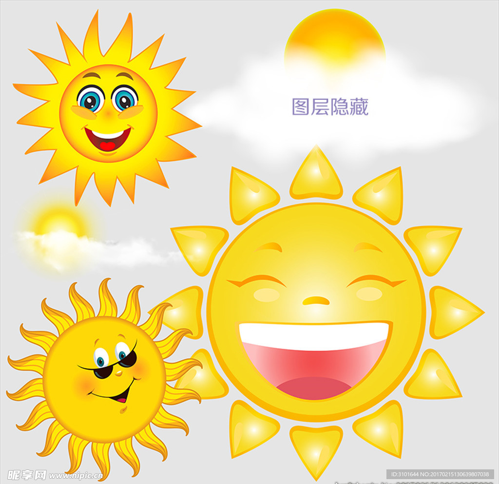 太阳素材