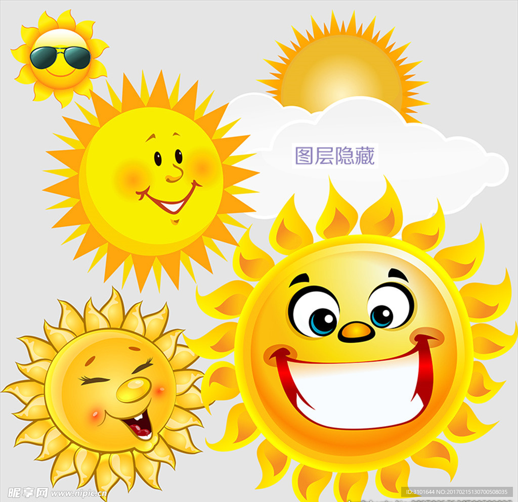 太阳素材
