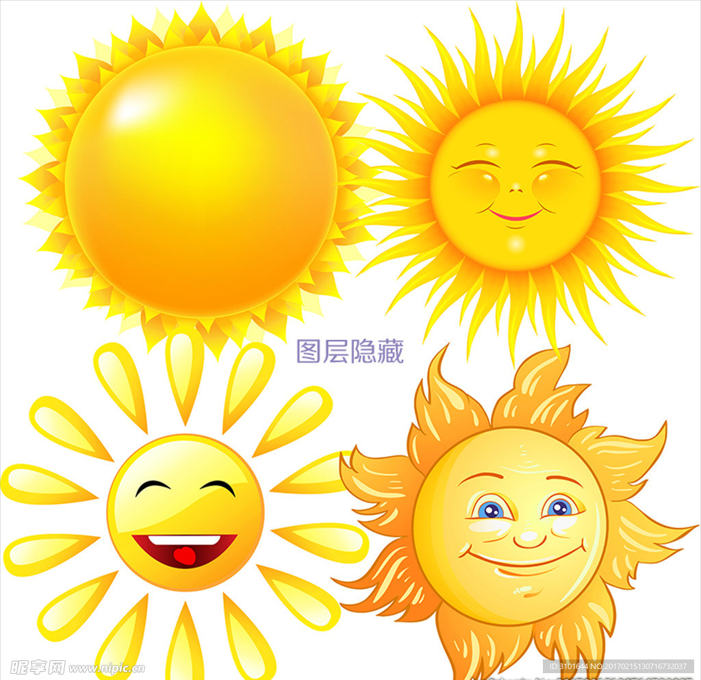 太阳素材