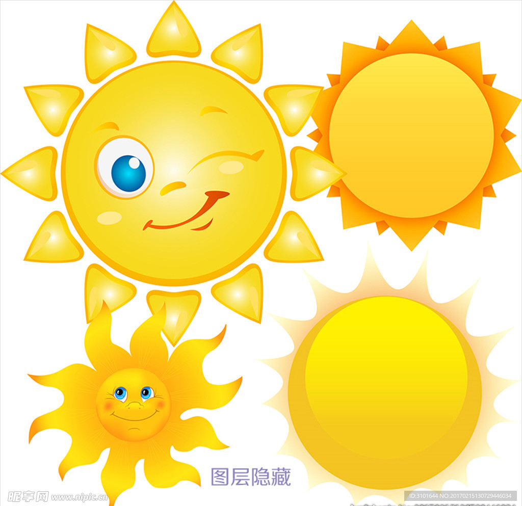 太阳素材