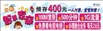 中国电信