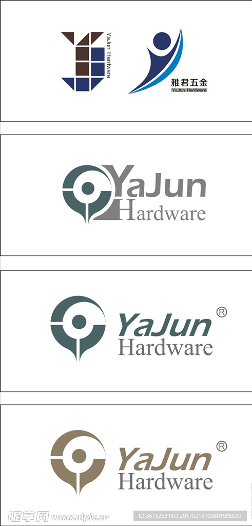 网站logo设计