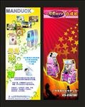 易拉宝x展架设计