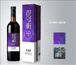 红酒包装