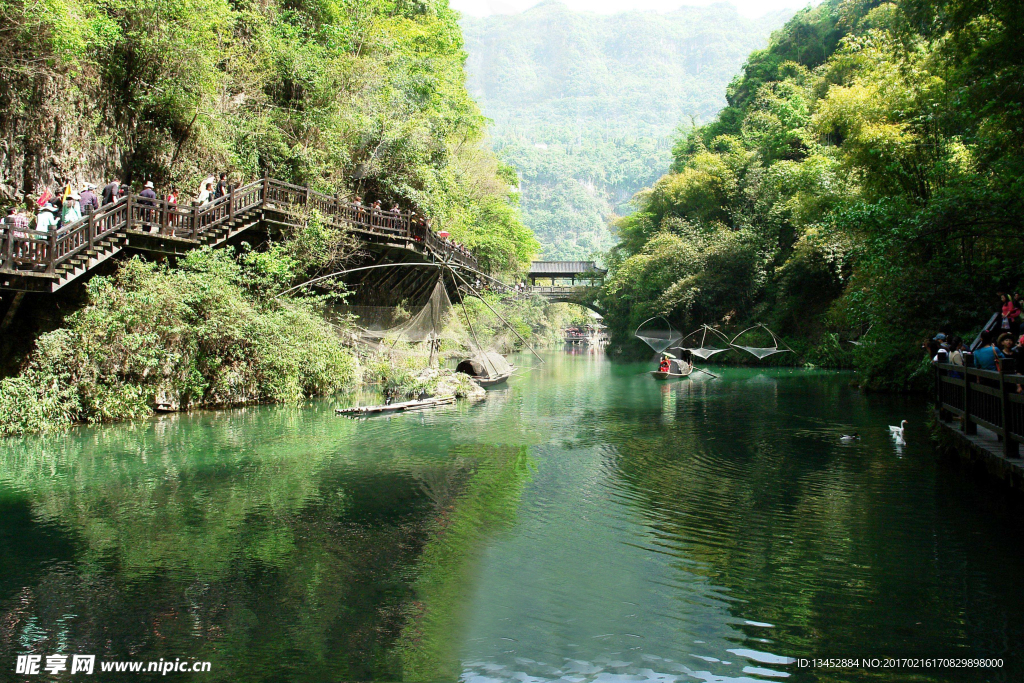 山峡人家