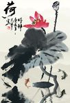 中国风荷花水墨画psd分层素材