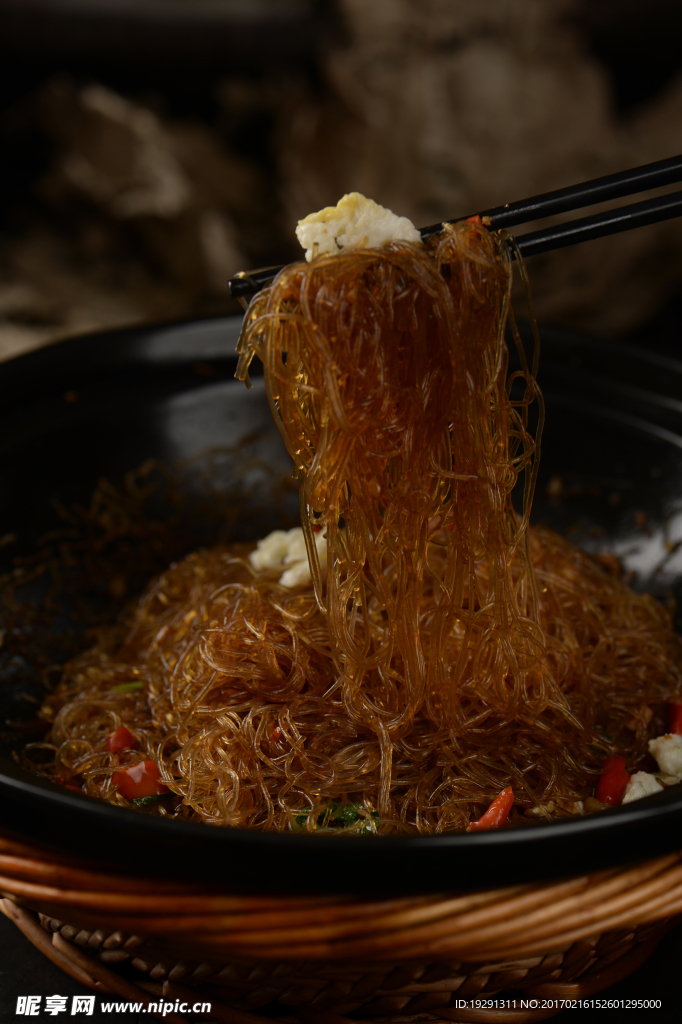 干捞粉丝