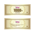 1000元现金抵用券