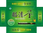 肠清茶
