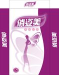 俏姿美