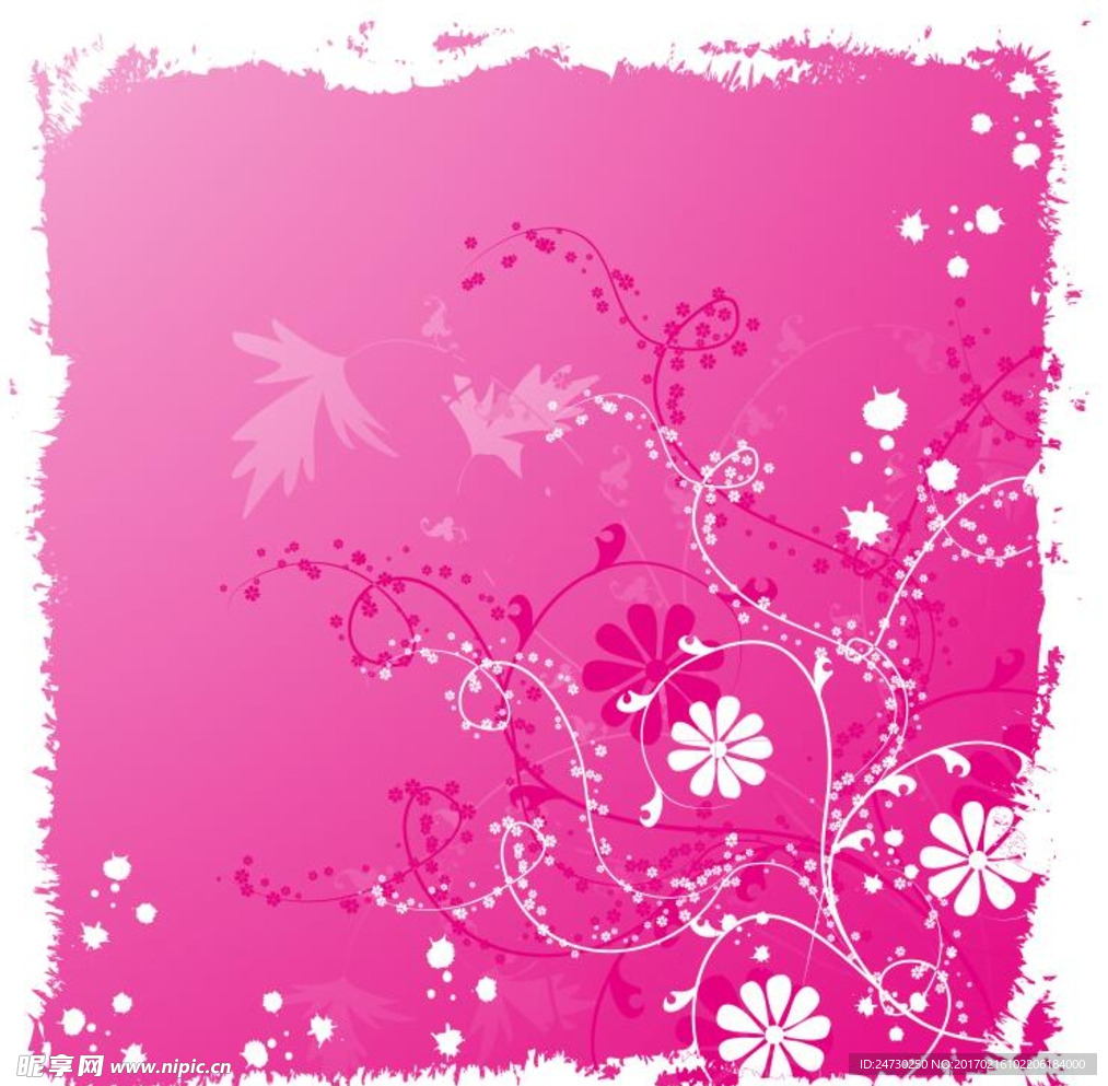花纹