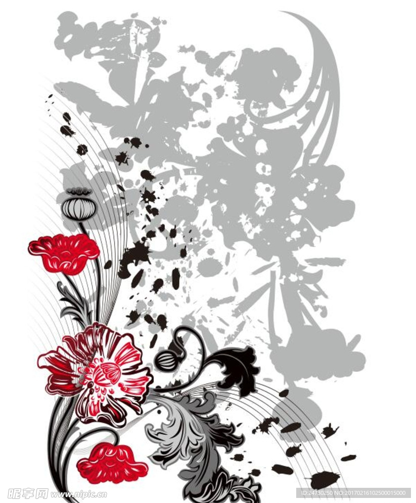 花纹