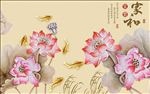 家和富贵中式背景墙