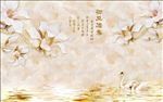 御品清香立体花朵背景墙