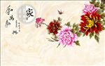 家和万事兴中式背景墙