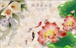家和万事兴玉雕背景墙