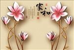 家和富贵荷花背景墙