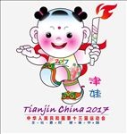 天津全运会吉祥物
