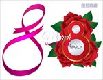 三八妇女节字体设计