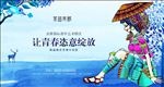 首航地产2