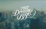 2017海报