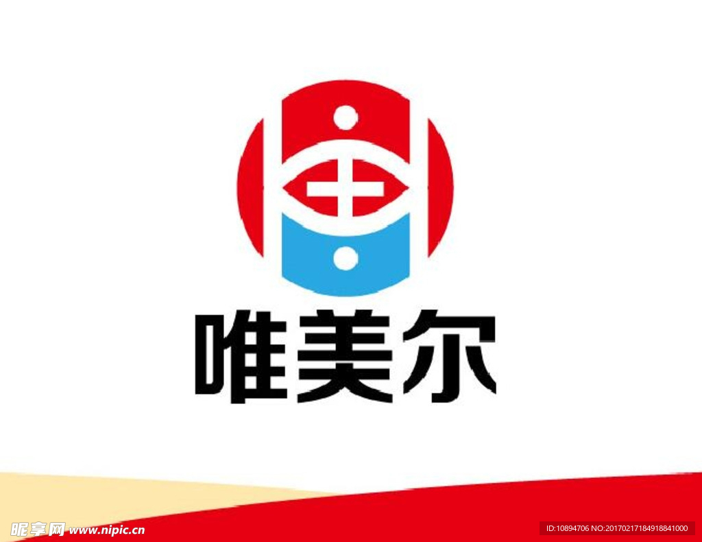 医疗类标识设计