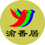 渝香居火锅店logo